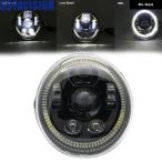 E9 LED HALO ヘッドライト DRL ヘッドランプ 02-16 年 V ロッド VRSC VRSCA VROD VRSCDX LED ヘッドライト V ロッド