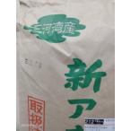 あおさ粉（青さ粉）　愛知県産　三河湾　100g