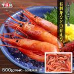  Япония море производство . sashimi ......500g( примерно 40~50 хвост передний и задний (до и после) )........ море .ama креветка . нет местного производства отметка использование . покупка 