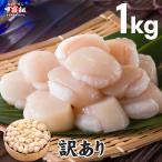 󂠂 z^e ق  L kC Iz[cNĈ i/sj قĊL ǂ 1kg Mtg 蕨 a ̓ FF