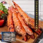 ソフトシェルブラックタイガー 串付き 300g 12本入り えび 海老 エビ 串 串焼き 海鮮 BBQ 串揚げ FF ポイント利用