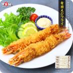  иметь голова .. fly 350g(70g×5 хвост )[ Black Tiger ][ море .][ креветка ][ нет гарантия вода ] отметка использование . покупка 