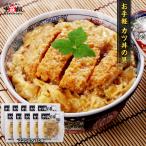 [ срок годности :2026/10/06]katsu фарфоровая пиала. .10 пакет комплект час короткий kospa микроволновая печь и и фарфоровая пиала katsu. популярный стандартный рефрижератор свинина stock ежедневное блюдо . покупка 
