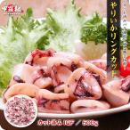  squid ...... ring cut 500g squid .. cut . okonomiyaki yakisoba Chinese Italian IQF FF