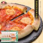  уголок до сыр пицца maru ge Lee ta245g×5 листов пицца сыр pizza час короткий 10 минут отметка использование . покупка 