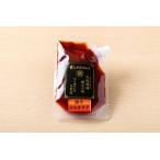  ультра .. тест красный острый перец вертикальный gi( колпак имеется упаковка )*150g[ обычная температура ]