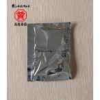 [ рефрижератор ] желтый san. .. нэнмён суп (30g)