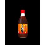 大醤キムチポン酢