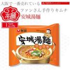 Yahoo! Yahoo!ショッピング(ヤフー ショッピング)【常温】安城湯麺　ビーフスープの韓国インスタントラーメン。