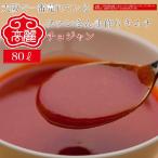 [ рефрижератор ]cho Jean 1 литров ... способ тест . уксус. кислота тест . особое достоинство 