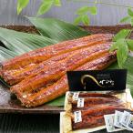うなぎ 鰻の蒲焼き 大サイズ 3尾(210g×3尾) 熊本県産 国産 ギフト 内祝い 化粧箱 贈り物 ギフト グルメ プレゼント お中元 父の日