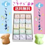 ko... в середине 15 штук входит набор подарок .. товар рука ... оптимальный. отметка выше .. покупки. день 