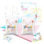 ご家族で名前を入れるタイプ　一升米 小分け900gx2袋 [記念プレート お祝いパーティーセット付き] 毎日製造 老舗だから出来る