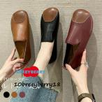 ローファー 森ガール レディース PUローファー レトロ フラットシューズ ラウンドトゥ おしゃれ PUレザー シューズ 女性 靴 フラット底 楽ちん