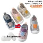  скольжение трудно пинетки обувь закрытый младенец наружный стиль ребенок носки носки салон обувь девочка мужчина baby осень 