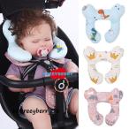 ベビーカークッション クッション ベビーカーまくら ベビーカーサポート シンプル U型全 新生児から使える チャイルド頭保護 シート