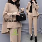 セットアップ スーツ レディース 上下 パンツスーツ 卒業式 服 母 セットアップ レディース 2点セット ゆったり 体型カバー 着痩せ 通勤 30代40代