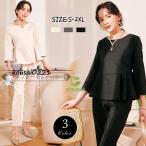 ショッピング卒業式 セットアップ 40代 セットアップ パンツスーツ レディース 上下セット 結婚式 フォーマル パーティードレス 卒業式 20代 30代 40代 50代 お呼ばれ 二次会