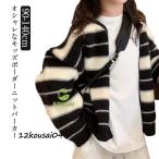  зима защищающий от холода внешний девочка длинный рукав ученик начальной школы весна осень Kids одежда мужчина окантовка рисунок одежда ребенок одежда зима одежда вязаный кардиган кардиган модный casual 