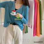 サマーカーディガン レディース ニットカーディガン 薄手 コーディガン Vネック 透明 カーディガン 冷房対策 ニットコーディガン 夏 クーラー対策