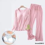 2点セット カップ付き ルームウエア ボーダー 上下セット 長袖 Tシャツ ロングパンツ レディース パジャマ 春 夏 秋 冬 着心地いい