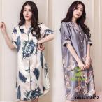 ネグリジェ パジャマ レディース 春夏 半袖ワンピース パジャマ 鶴柄/は柄 ネグリジェ ロング丈 レーションパジャマ 部屋着 大人可愛い