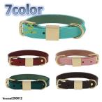 首輪 犬用 猫用 イヌ ネコ ペット用