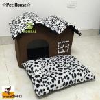 ペット用品 ハウス ドッグ ダルメシアン柄 三角屋根 クッション 取り外し可能 ふわふわ もこもこ お昼寝 睡眠 かわいい おしゃれ 小型犬 中型犬