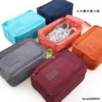 シューズポーチ 持ち運び トラベルグッズ