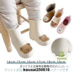  Kids .. дождь обувь мужчина водонепроницаемый резиновые сапоги модный сапоги влагостойкая обувь снежные игры baby симпатичный девочка легкий ребенок ботинки ученик начальной школы обувь сапоги 