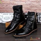 ショッピングエンジニア 革靴ショートブーツメンズ革靴エンジニアブーツライダースバイク用サイドジップ裏ボア防寒暖かいシークレットイギリス風おしゃれ