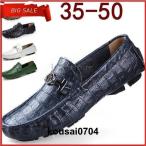  черный ko type вдавлено . обувь для вождения мужской повседневная обувь Loafer туфли без застежки бизнес обувь надеть обувь ... кожа обувь ходить на работу модный 