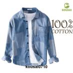 ショッピングダンガリー ダンガリーシャツ メンズ シャツ デニムシャツ カジュアルシャツ ス チェック柄 長袖 春 春 秋