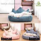  домашнее животное коврик собака bed домашнее животное bed кошка bed домашнее животное house .... диван маленький размер для через год ...
