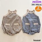 韓国 子供服 ロンパース ノースリーブ チェック柄 おそろい カバーオール 60 70 80 90