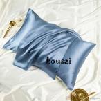 ショッピングシルク 枕カバー 2点セット シルク100％ 枕カバー 保湿 美髪 美容 絹 洗える ピローケース まくらカバー 寝具 ピローカバー 秋冬 潤い ヘアケア 可愛い