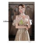 イブニングドレス オフショルダー シャンパンゴールド 発表会ドレス キラキラドレスロングドレス 発表会 オフショルダー ゴールド パーティードレス