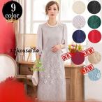 ショッピングパーティードレス パーティードレス ドレス ワンピース 結婚式 パーティードレス お呼ばれ 薄手 大きいサイズ ドレス お呼ばれ 半袖 膝丈 フォーマル フリル袖