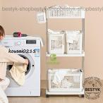 ランドリーバスケット ランドリーラック 2段 3段 キャスター 大容量 スリム 洗濯かご 脱衣カゴ ランドリーワゴン かご 洗面収納