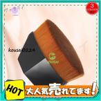 メイクブラシ 2タイプ オシャレ 大新品 ファンデーションブラシ 使いやすい 化粧ブラシ メイク小物