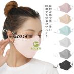 ショッピング夏用マスク 接触冷感マスク 大人用マスク 洗える 立体マスク クールマスク 夏用 繰り返し使える 涼しいマスク 布 水洗いOK おしゃれ 大人用 UVカット 立体