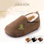  Kids мокасины обувь ребенок туфли без застежки мех обувь туфли-лодочки mo Como ko.... casual осень-зима салон обувь салон выход 