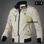  мотоцикл одежда жакет мужской милитари жакет блузон . способ Wind брейкер горная парка мотоцикл жакет весна осень новый продукт 