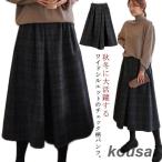ショッピングスカーチョ ガウチョパンツ レディース 秋冬 七分丈 大きいサイズ フレアパンツ スカーチョ スカンツ ワイドパンツ チェック柄 秋冬 大きサイズ ウエストゴム