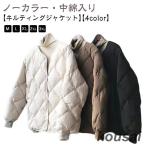  жакет с хлопком женский внешний верхняя одежда перо тканый пуховик стеганое полотно no color длинный рукав защищающий от холода осень-зима no color жакет блузон si