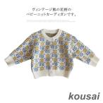子供服 ベビー服 カーディガン 女の子 2021秋冬 春 長袖 ニット セーター 花柄 厚手 おしゃれ 可愛い 80 90 100 110 120 1