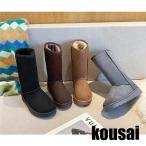 ムートンブーツ レディース シューズ ロング丈 ミドル ブーツ 裏ボア ファー 履きやすい 歩きやすい 暖かい 軽い 冬 フラット 可愛い 冬靴