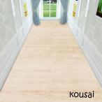 . внизу коврик . внизу для ковровое покрытие коврик кухня для бытового использования лестничный коврик защита коврик ... элемент пара ... предотвращение скольжения есть весна лето осень-зима .. выдерживающий износ . уборка .. стирка возможность 