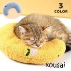  для домашних животных подушка .. подушка подушка кошка для собака для ... pillow постельные принадлежности боа нежный ... товары для домашних животных U знак type арка type симпатичный . днем ... разместить на ..