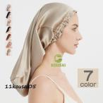 ナイトキャップ ロングヘア用 シルク シルクキャップ ゴム 美髪 パサつき予防 ロング ヘアキャップ 就寝用 筒型デザイン 朝まで脱落なし